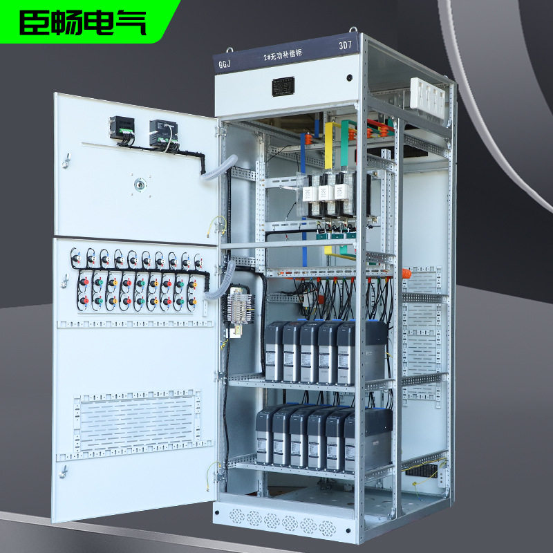 Low-voltage capacitor compensation cabinet GGJ AC distribution cabinet complete set of electrical equipment supply built-in intelligent reactive power