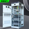 Low-voltage capacitor compensation cabinet GGJ AC distribution cabinet complete set of electrical equipment supply built-in intelligent reactive power