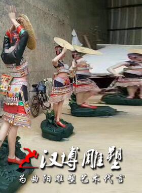 少数名族美女玻璃钢人物雕塑盛装舞蹈商场街头广场景观工艺雕塑