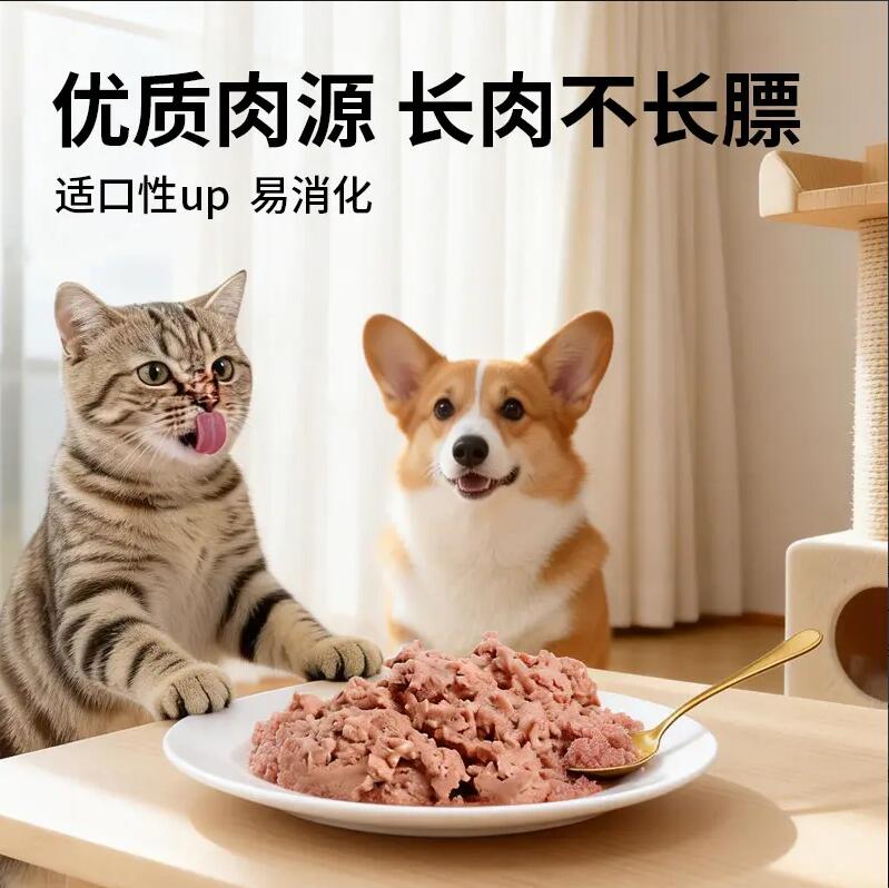 商品缩略图 1