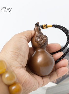 紫铜葫芦摆件小葫芦手把t玩件葫芦手把件客厅家居摆设收藏工艺品