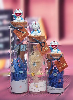 青蛙公仔圆c柱形玻璃许愿瓶 送男女朋友礼物 装折纸星星成品小瓶