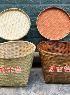 竹编制品竹编茶叶篓收纳筐超市陈