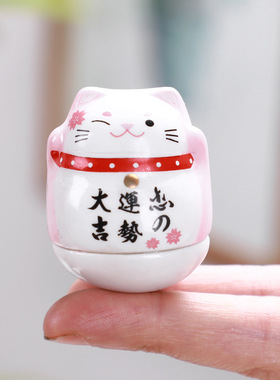陶瓷日式创意礼品陶瓷招财恋爱来运猫摆件卡通猫不倒翁粉色灰色