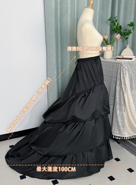 裙撑长款花嫁洛丽塔加蓬可调节鱼骨撑婚纱礼服蓬蓬裙撑黑色裙撑