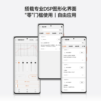 水月雨音乐胶囊PILL 蓝牙耳机耳夹药丸骨传导ows无线运动解压6.0