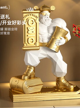 肌肉财神爷桌面招财摆件办公室家用乔迁送礼高级感开Y业礼物送朋