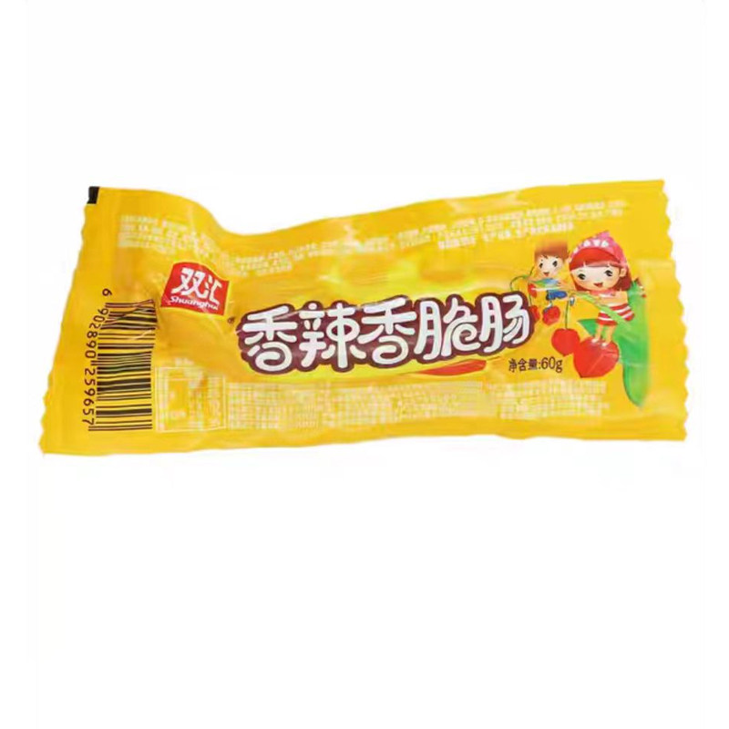 图 5
