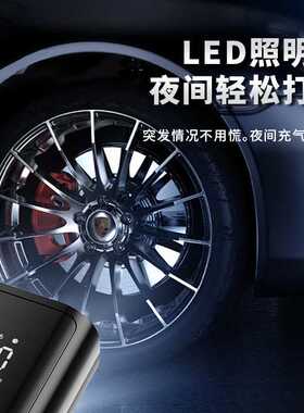 集合店汽车充气泵车载便携智能无线数显打气筒多功能轮胎应急打气