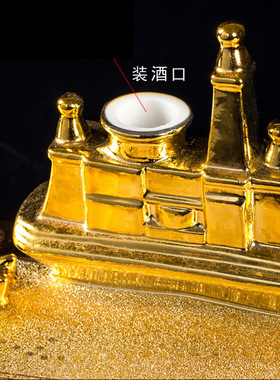 新款景德镇陶瓷酒瓶3斤航空母舰创意礼盒装陶瓷酒坛酒壶厂家