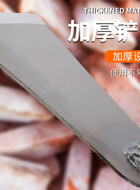 铲墙皮神器铲墙专用工具清洁刀养殖场铲粪铲批土墙面除冰清洁铲刀