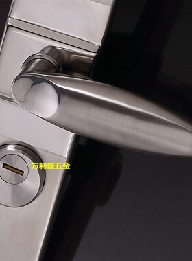 304防盗门把手不锈钢拉手加厚对开门面板拉手防盗门豪华执手8011#
