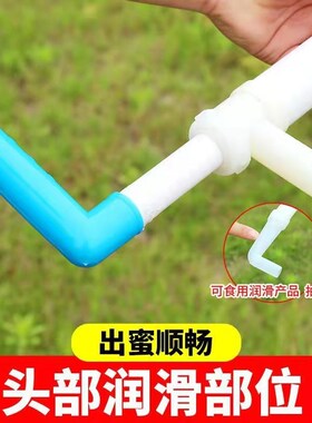 新款抽蜜糖神器蜂蜜吸蜜抽蜜器灌装蜂蜜抽引器手动抽蜜器抽油器