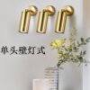 Multi-head spotlights Nordic light luxury gold super bright background wall home commercial ceiling LED surface mounted downlight track light