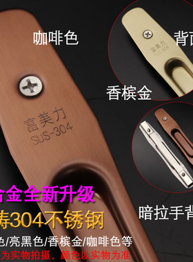 新款90型铝合金门窗锁阳台推拉玻璃移门锁栓窗户自动单面窗钩锁扣