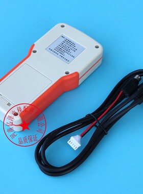 电梯中文版解码器5P 7P操作器调试器服务器扶梯直梯面板
