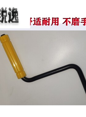 汽车千斤顶省力扳手通用车载四口扳手手摇剪式换胎用随车工具配件
