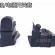角磨机切割机电镐冲击钻 轴承套 电源线护套开关套电动工具橡胶套