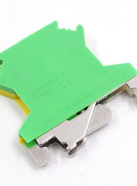 UK双色电压黄绿接地端子USLKG2.5接线端子排UK2.5B接地 2.5MM