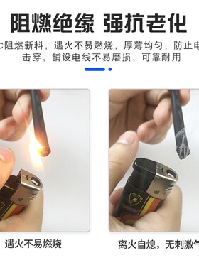 金顺泰国标无氧铜电线电缆RVV4芯0.5 1 2.5 4 6 平方护套线电源线