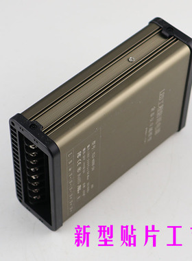220V转直流24V 360w大功率400瓦开关电源795/799/895/997电机变压