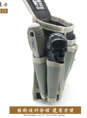 多功能工具包电工维修挂包便携牛津耐磨帆布大加厚收纳小号挎腰包