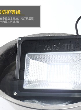 led投光灯射灯户外工地照明灯室外探照灯强光工程防水100w广告灯