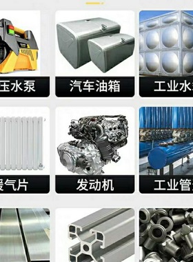 铸工胶ab胶金属修补剂粘铸铁不锈钢铝汽车油箱水箱暖万能焊接胶水