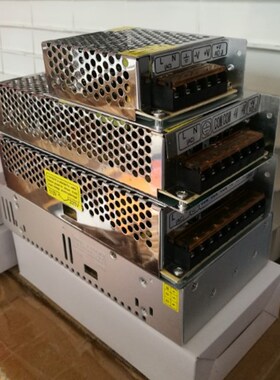 直流12V24V5V18V15V开关电源5A10A15A变压器LED集中监控门禁电源