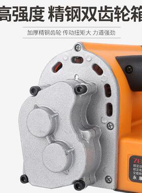 刨墙机铲墙机铲墙神器铲墙皮电动墙面铲灰机铲腻子神器粗刨机