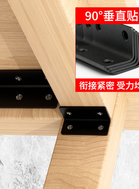 不锈钢长条角码90度直角固定器三角铁支架连接件片加固l型层板托t