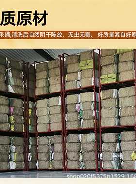 艾草锤定制无虫无灰26/33/40按摩锤敲打经络艾灸锤养生锤艾草锤