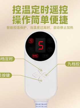 电加热艾灸靴护脚玫瑰干花艾绒热敷老寒腿保暖鞋家用护腿靴艾灸鞋