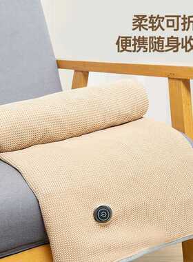 电加热披肩秋冬办公室电热暖身毯单人USB可水洗户外发热披肩盖毯