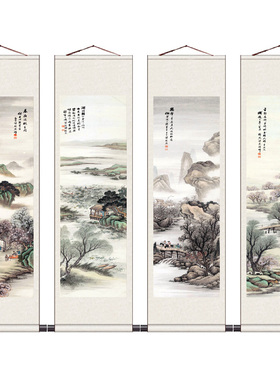 水墨山水挂画招财丝绸挂画四条屏颜伯龙花鸟画字画定制花鸟卷轴画