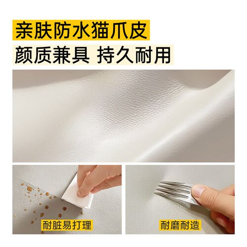 化妆凳轻奢高级感主卧室旋转化妆椅梳妆台单独凳子实木圆凳梳妆凳 - 图1