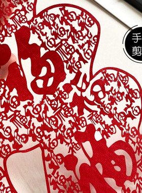 中国风特色手工蔚县剪纸镜框装饰画A3家居办公室酒店装修送人礼品