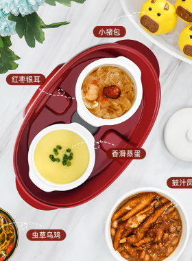 美益炖全自动隔水电炖锅陶瓷电炖盅小熬煮粥锅煲汤神器家用1-2人3