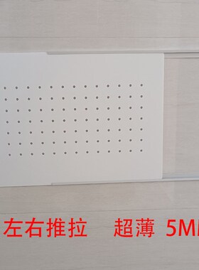 超薄电表箱装饰画多媒体信号箱遮挡极薄推拉强弱电箱哑光极简盖板