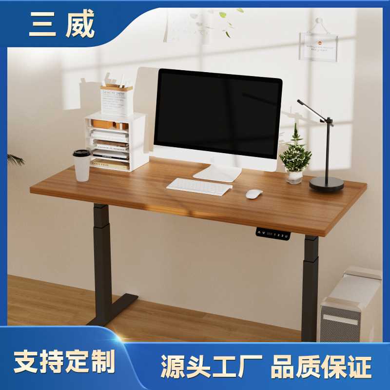 Electric lift table three sections smart gaming table dual motor electric lift table legs standing office learning electric table
