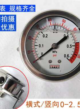工业锅炉除水垢软水机设备水处理水质软化全自动过滤器系统商用