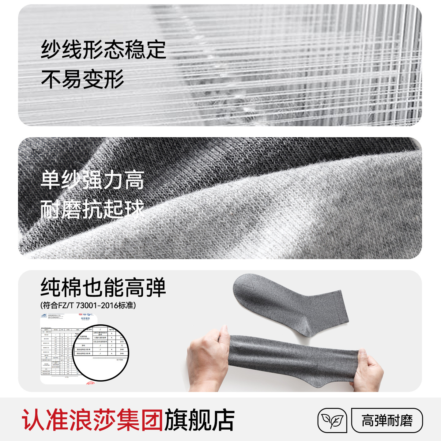 图 5