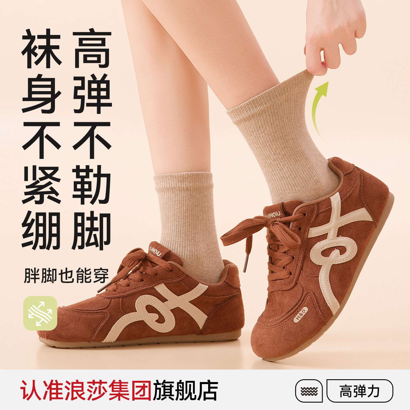 图 5