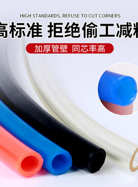 PU弹簧气管软管空压机弹簧管气泵高压伸缩软管螺旋风管拍带接头