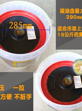 黄油枪吸油盘奶油桶吸盘手动电动黄油枪通用吸油神器压油盘压盘盖