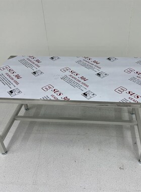 不锈钢工作台实验室流水线操作台食堂装配车间检验流水线维修桌子