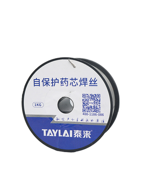 二保焊丝1.0无气自保焊丝实芯气保焊焊丝药芯自保护焊丝0.8免气焊