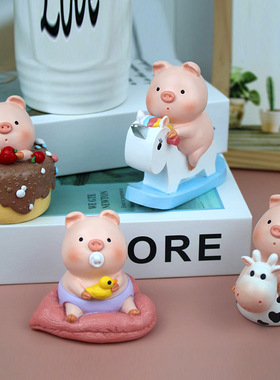 可爱卡通小猪摆件家m居桌面装饰品创意礼物生肖车载高档送女生礼