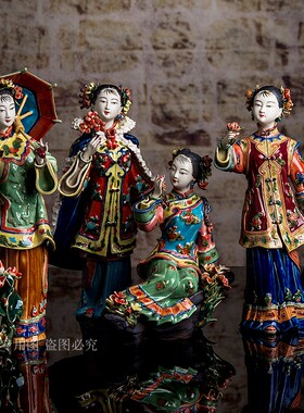 石湾陶瓷中式古典家居装饰仕女摆件送礼古典美女梅V兰竹菊春夏秋