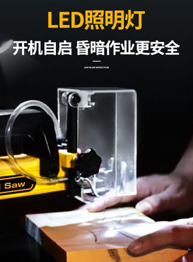 LUXTER拉花锯曲线锯木工台式调速线锯雕花锯多功能电动钢丝锯16寸